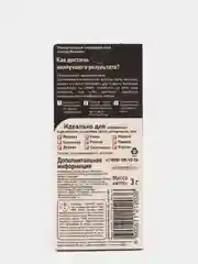 Супер-клей Момент, универсальный