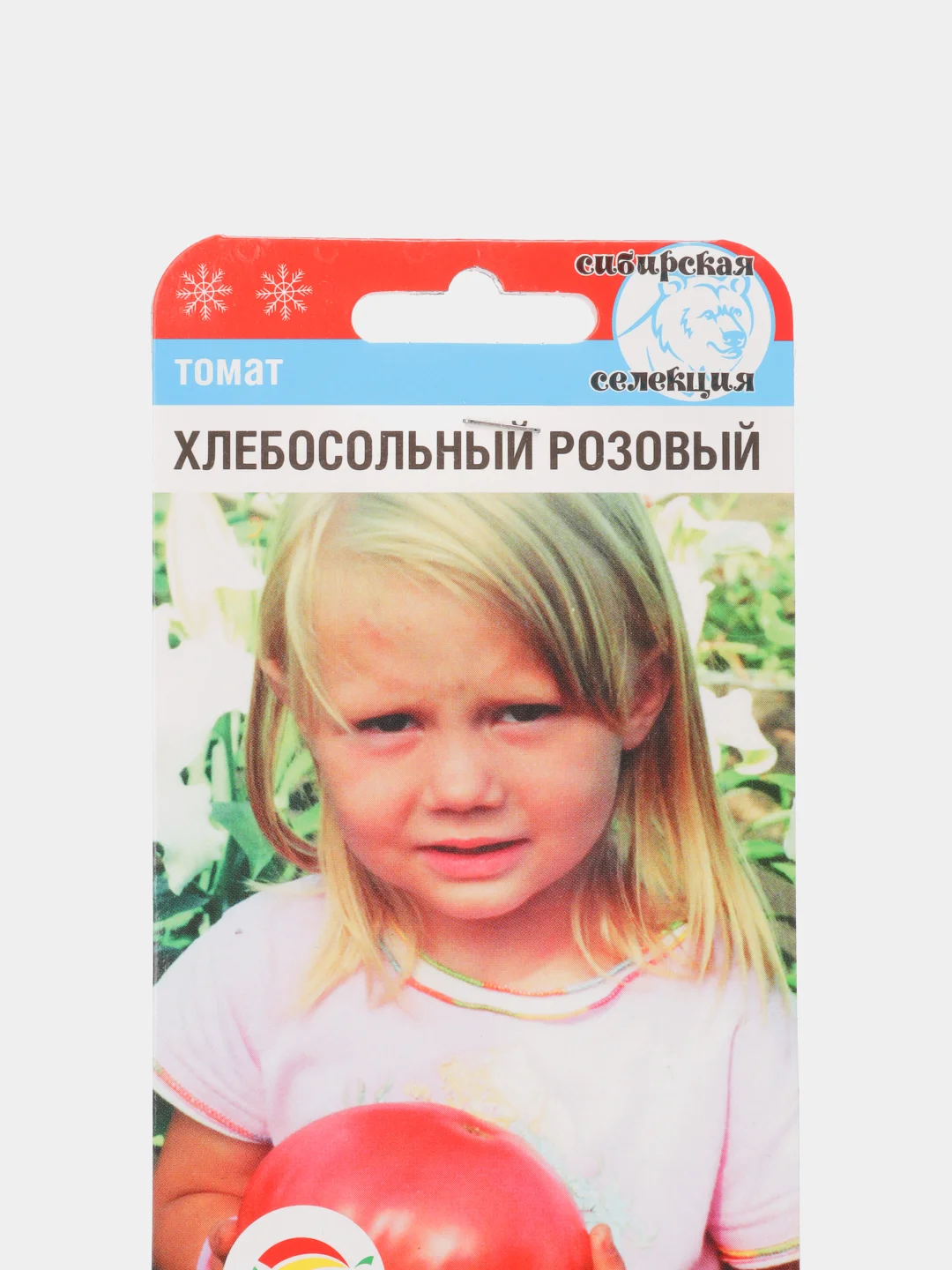 Томат Хлебосольный Розовый, семена сибирский сад, 20 шт