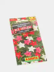 Семена Ипомея Квамоклит "Все звезды"
