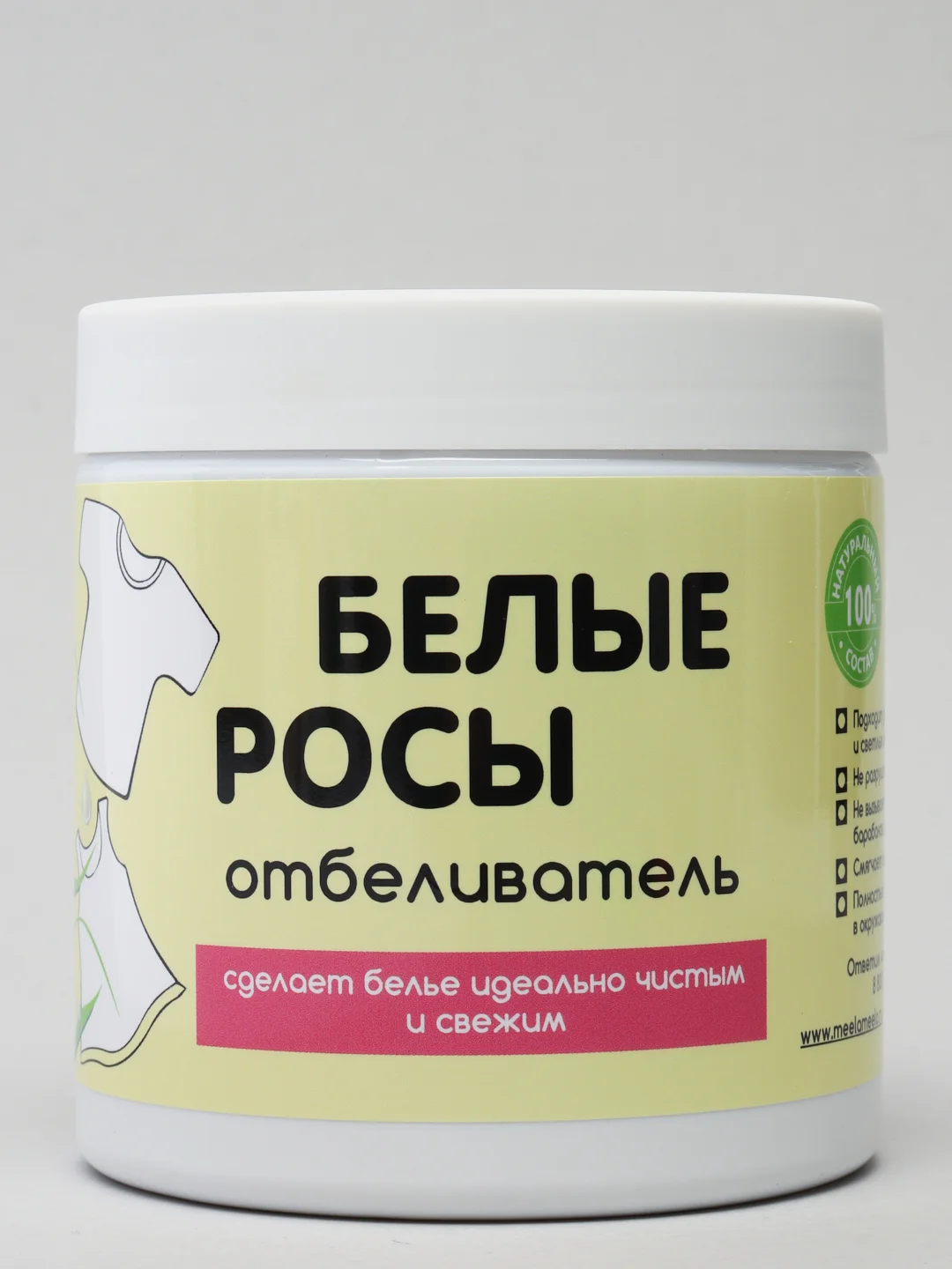 Отбеливатель "Белые росы", Meela Meelo