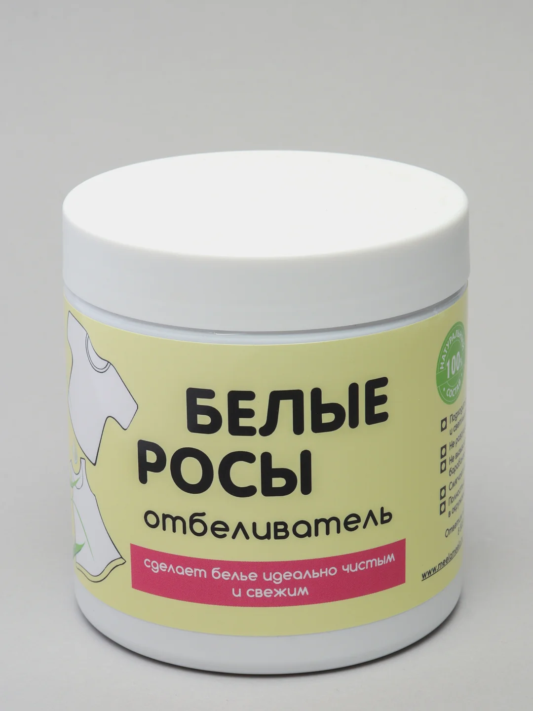 Отбеливатель "Белые росы", Meela Meelo