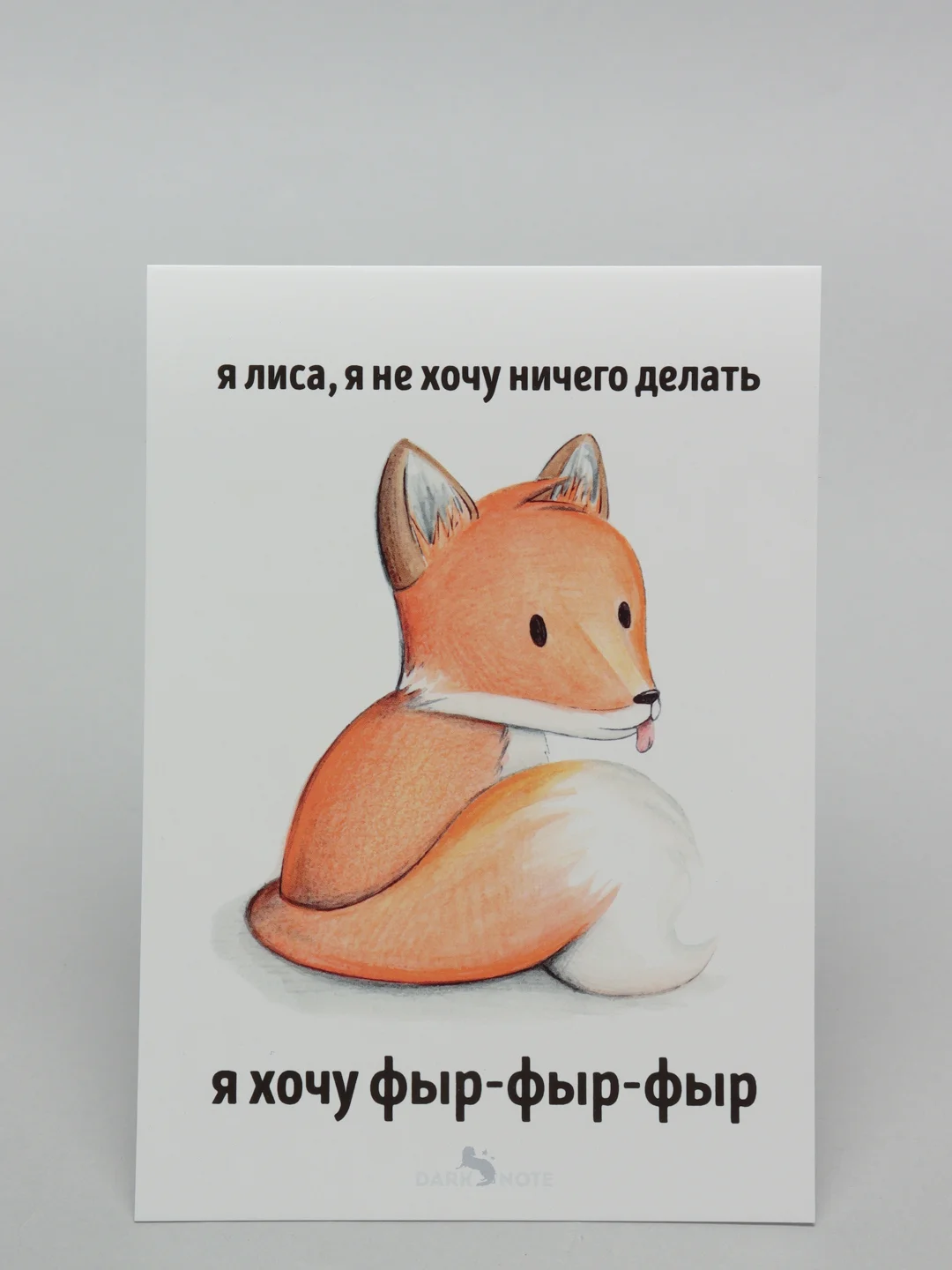 Оранжевый открытки с днём рождения (47 видов), крафт конверт в подарок, на праздник другу подруге