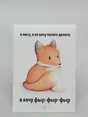 Оранжевый открытки с днём рождения (47 видов), крафт конверт в подарок, на праздник другу подруге