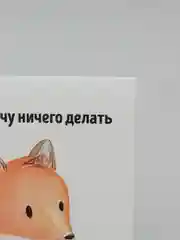 Оранжевый открытки с днём рождения (47 видов), крафт конверт в подарок, на праздник другу подруге