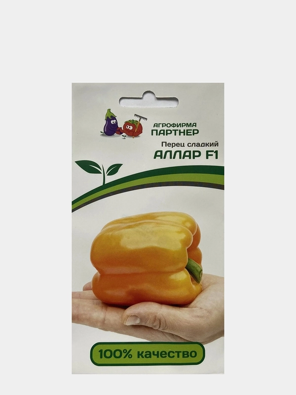 Семена Перец "Аллар", Партнер