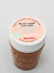Маска скраб для лица Meela Meelo, 3 вида