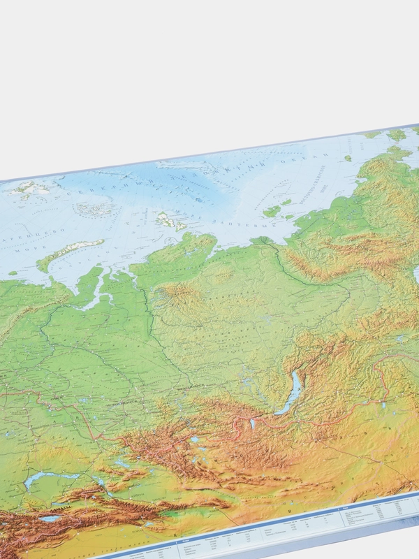 Интерактивная карта Россия физическая 1:7,5М, 116 х 80