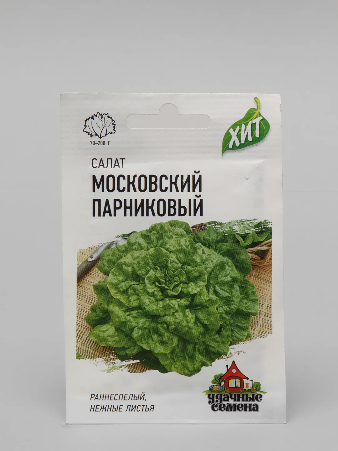 Семена Салат "Московский парниковый"