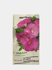 Петуния Игл малиновая, семена, цветы