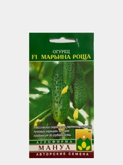 Семена Огурец "Марьина роща"