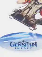 Горчичный акриловая 2д фигурка по игре "Геншин импакт / Genshin Impact"