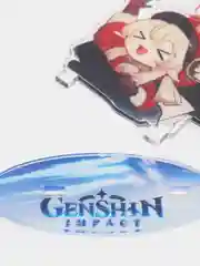 Кремовый акриловая 2д фигурка по игре "Геншин импакт / Genshin Impact"