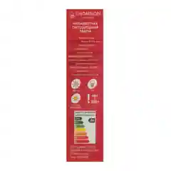 Лампа светодиодная THOMSON LED, E27, 4Вт, 2700К, 400Лм