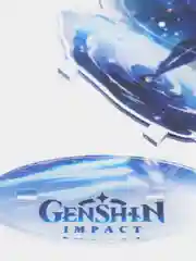 Синий меланж акриловая 2д фигурка по игре "Геншин импакт / Genshin Impact"