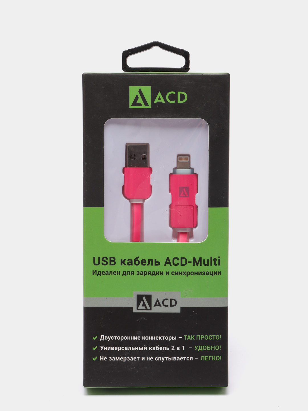 Кабель для зарядки Apple iPhone, iPad, iPod Lightning USB, 1 м, Android Type -C купить по цене 120 ₽ в интернет-магазине Магнит Маркет