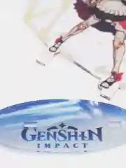 Розовый акриловая 2д фигурка по игре "Геншин импакт / Genshin Impact"