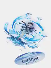 Лазурный акриловая 2д фигурка по игре "Геншин импакт / Genshin Impact"