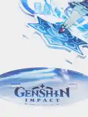 Лазурный акриловая 2д фигурка по игре "Геншин импакт / Genshin Impact"
