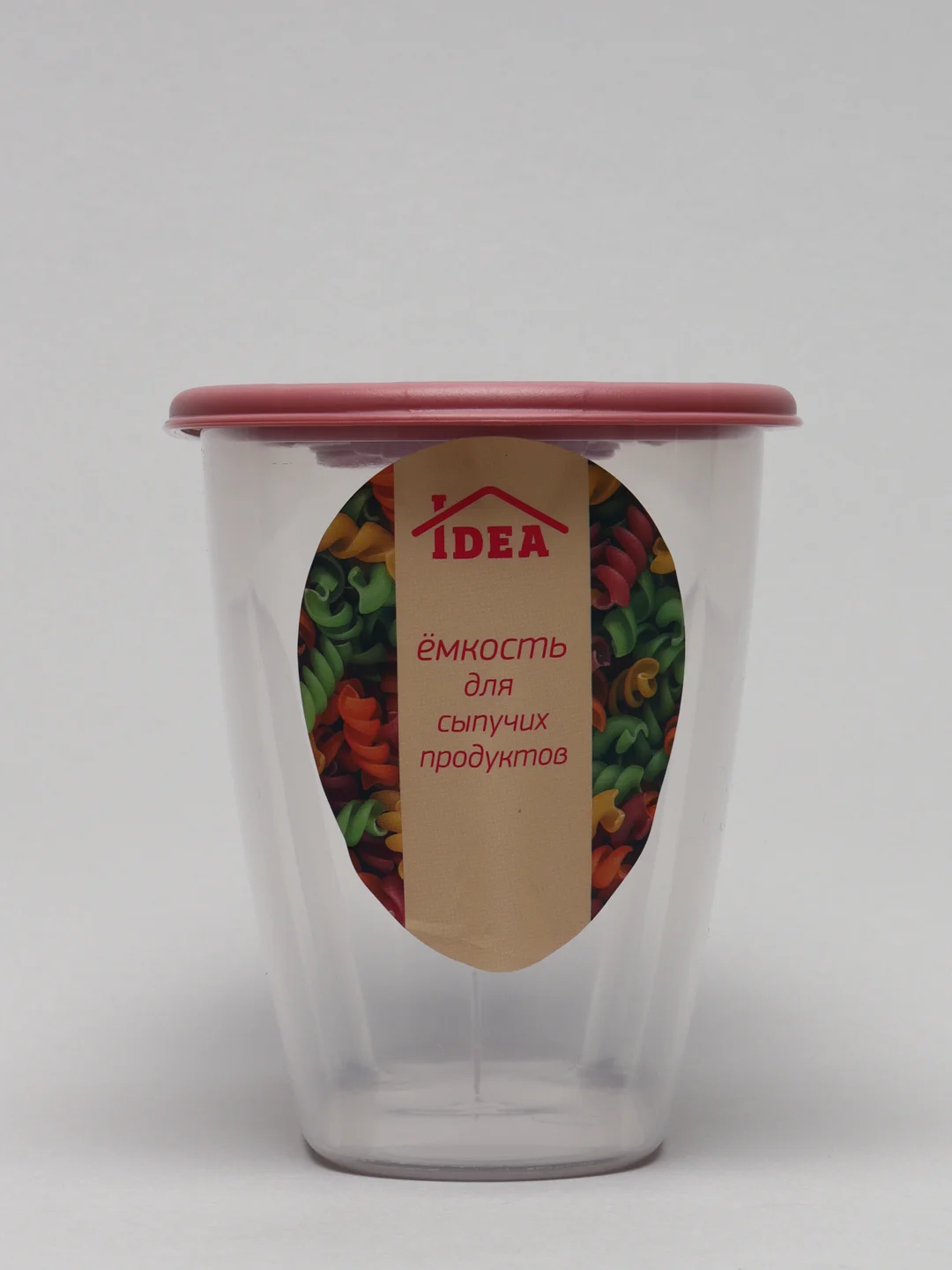 Коралловый меланж контейнер / емкость  для сыпучих продуктов IDEA