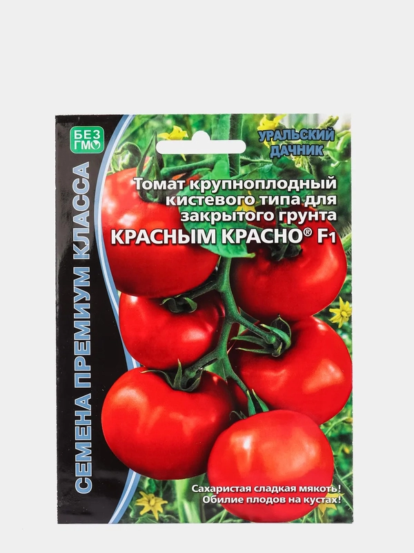 Семена Томат "Красным красно"