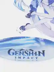 Лавандовый акриловая 2д фигурка по игре "Геншин импакт / Genshin Impact"