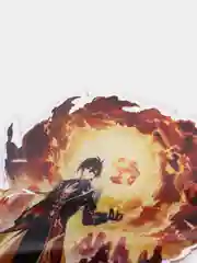 Золотой акриловая 2д фигурка по игре "Геншин импакт / Genshin Impact"