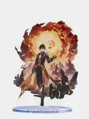 Золотой акриловая 2д фигурка по игре "Геншин импакт / Genshin Impact"