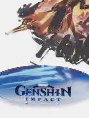 Золотой акриловая 2д фигурка по игре "Геншин импакт / Genshin Impact"