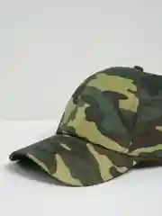 Зеленый бейсболка камуфляжная, унисекс