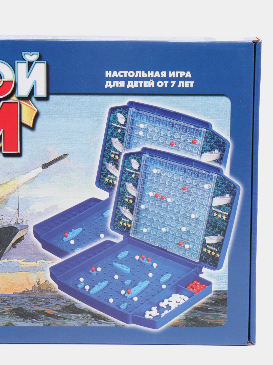 Игра настольная 