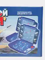 Игра настольная "Морской бой 1"