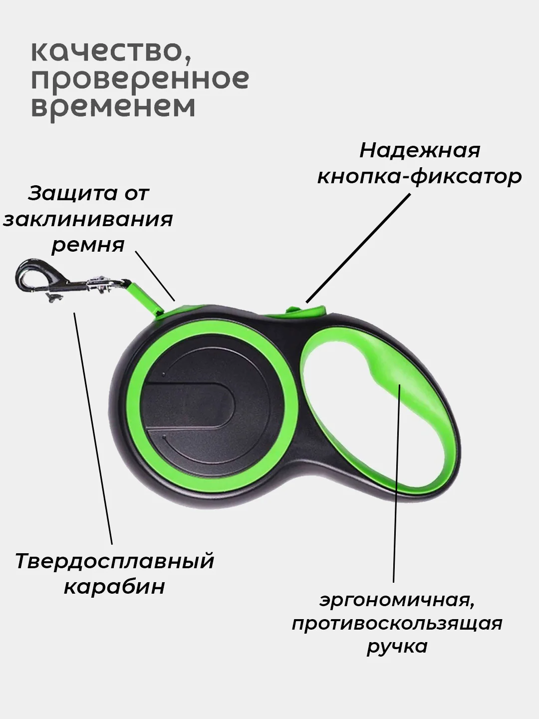 Прочный поводок-рулетка для выгула мелких и средних пород собак