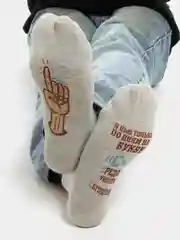 Носки с принтом "Пью по дням С"