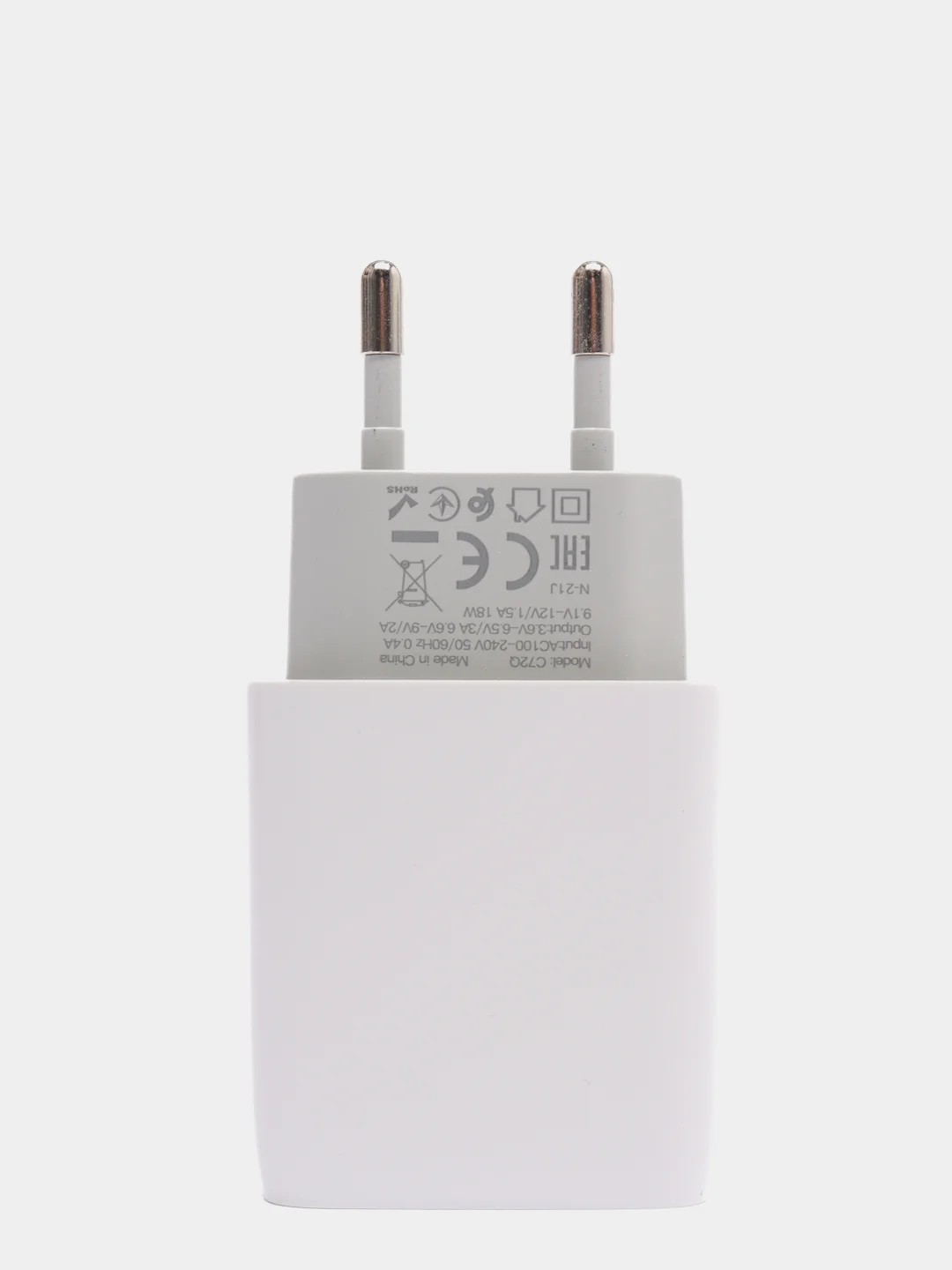 Белый зарядное устройство с быстрой зарядкой и кабелем Type-С Hoco C72Q Glorious QC3.0