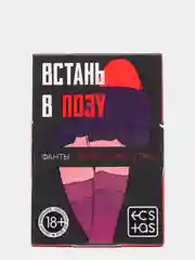 Секс игра "Встань в позу", 20 карт, карточные игры для взрослых, камасутра, 18+