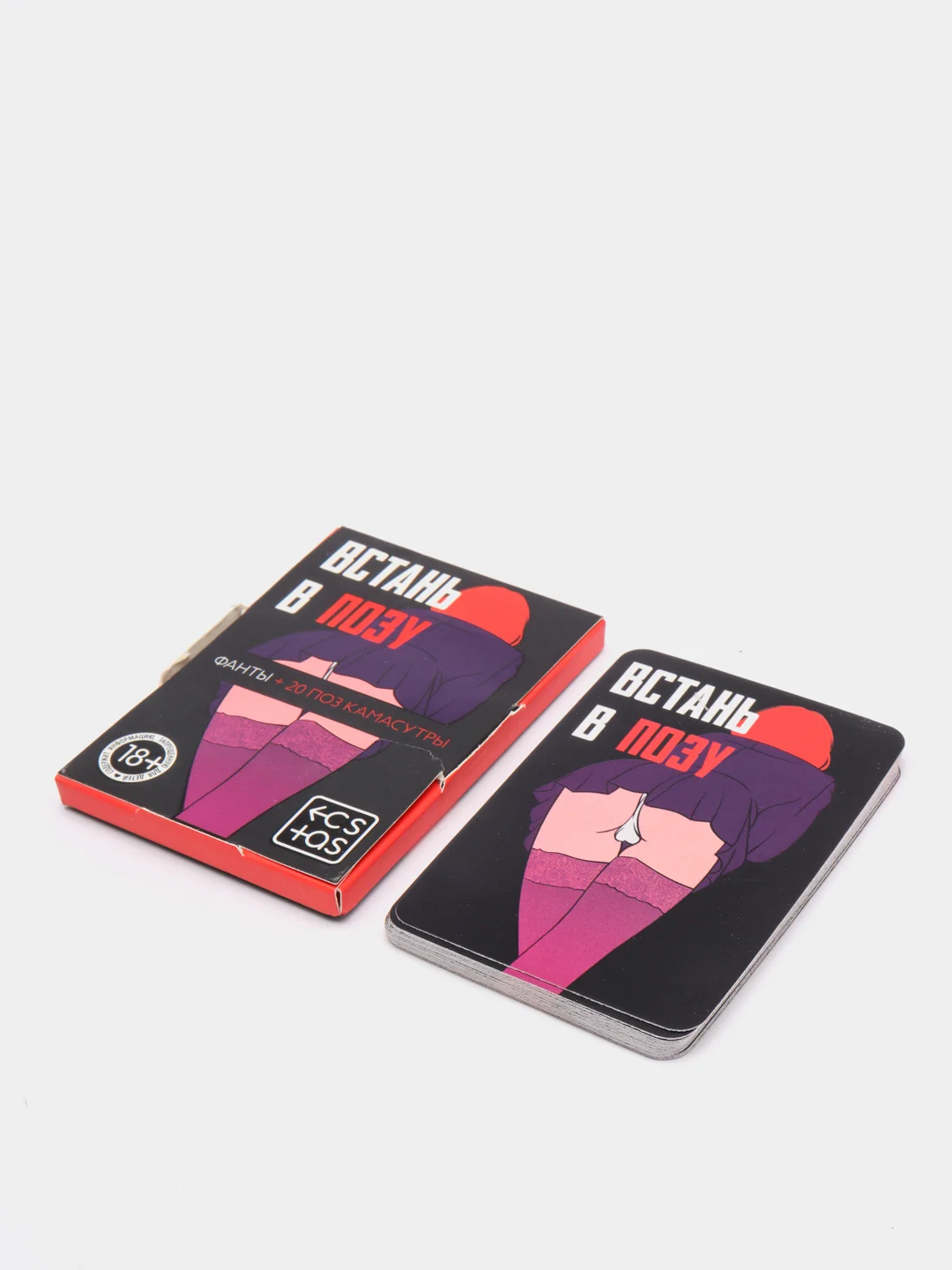 Секс игра "Встань в позу", 20 карт, карточные игры для взрослых, камасутра, 18+