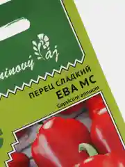 Семена Перец "Ева"