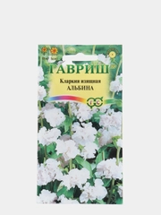Семена цветов Кларкия "Альбина"