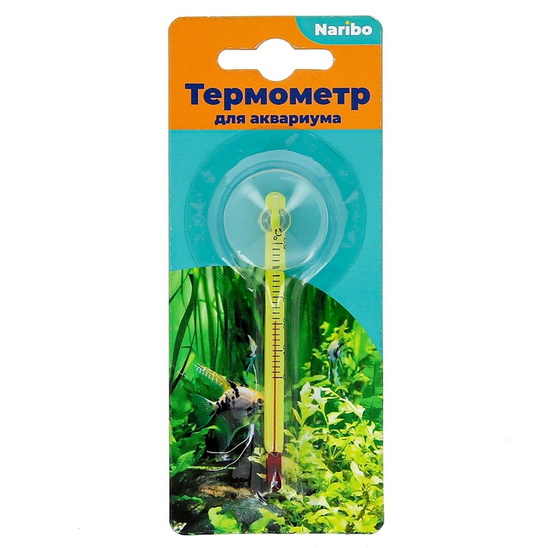 Термометр Naribo стеклянный, на присоске