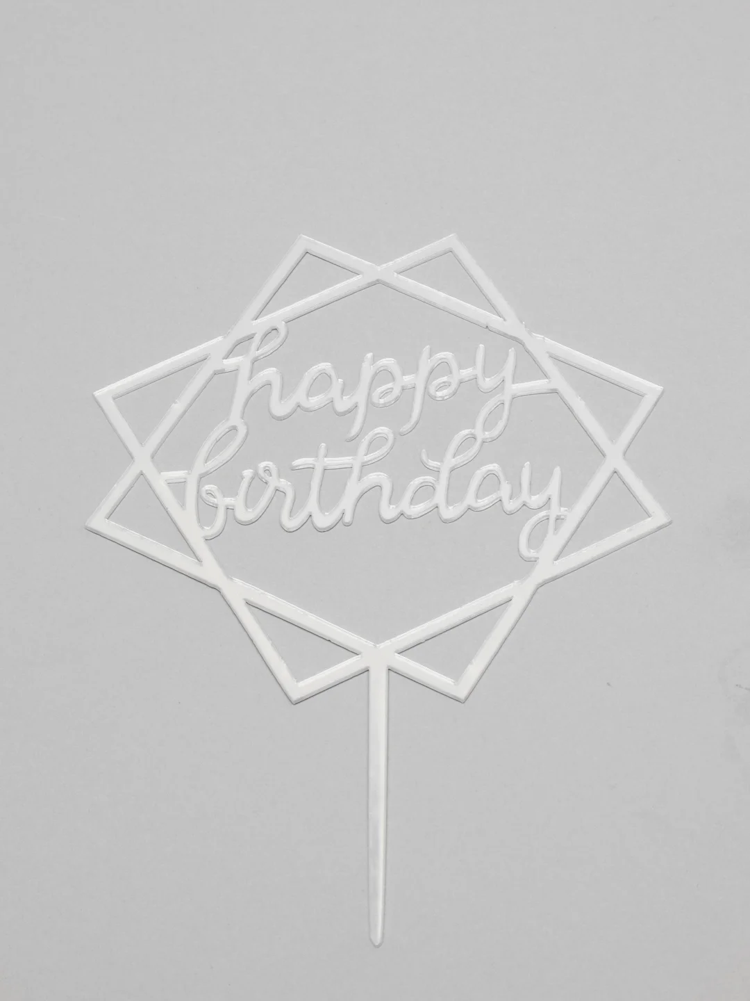 Серебряный топпер для торта Happy birthday (С днем рождения)