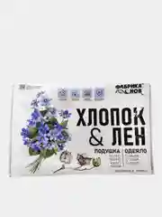 Одеяло всесезонное со льном 1.5 спальное / 2 спальное / Евро Хлопок & Лен, "Фабрика Снов"