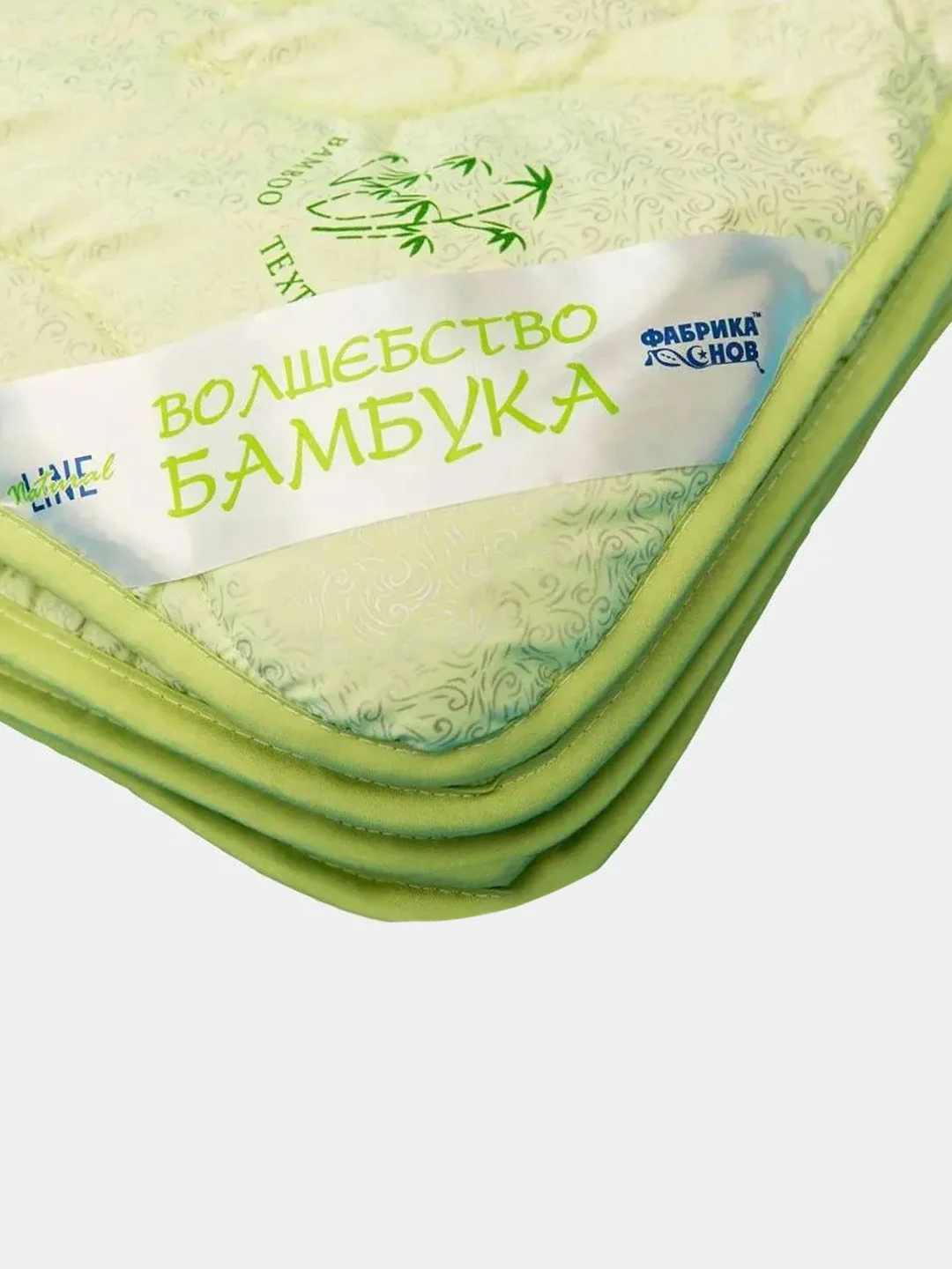 Одеяло всесезонное / легкое 1.5 спальное 1.5сп / 2 спальное 2сп / Евро Бамбук Фабрика Снов