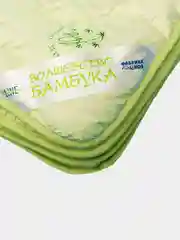 Одеяло всесезонное / легкое 1.5 спальное 1.5сп / 2 спальное 2сп / Евро Бамбук Фабрика Снов