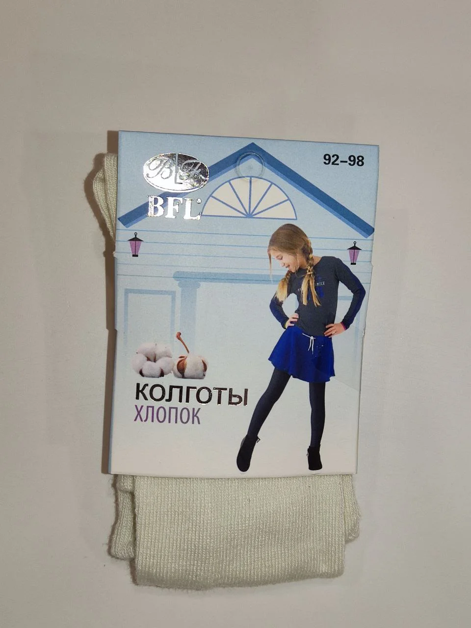 Белый колготки детские, однотонные, для девочек