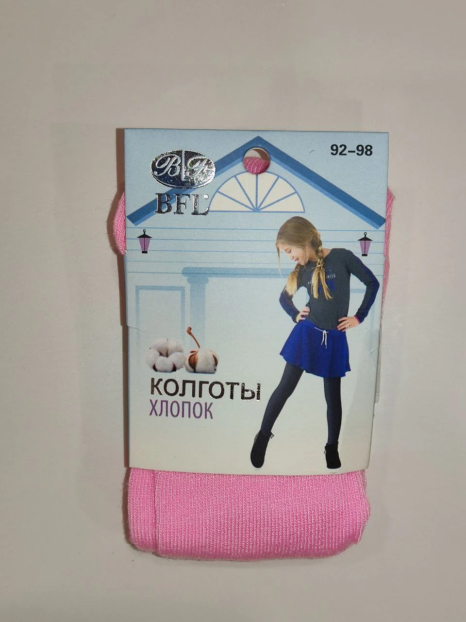Конфетный колготки детские, однотонные, для девочек