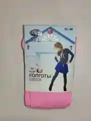 Конфетный колготки детские, однотонные, для девочек