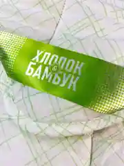 Одеяло 1.5 спальное / 2 спальное / Евро всесезонное теплое Хлопок & Бамбук, "Фабрика Снов"