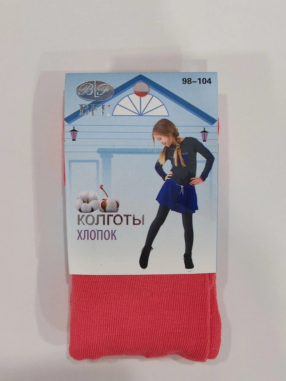 Кораллово-розовый колготки детские, однотонные, для девочек