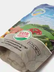 Удобрени ОрганикМиксе "КальцеГарден", оптимальное соотношение кальция и магния, 350 г
