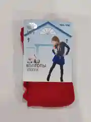 Красный колготки детские, однотонные, для девочек
